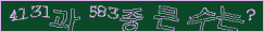 아래 새로고침을 클릭해 주세요.