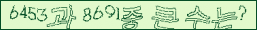 아래 새로고침을 클릭해 주세요.