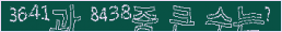 아래 새로고침을 클릭해 주세요.